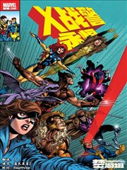 漫画h 练习桌与便签草稿实拍示意