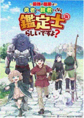 漫画h 表情九宫表素材示意